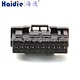 connector