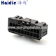connector